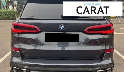 BMW X5 2019