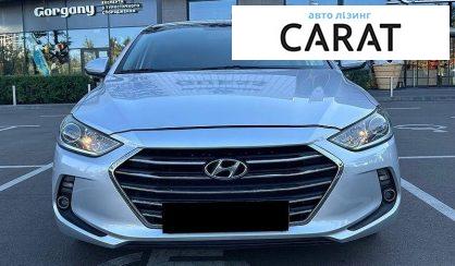 Hyundai Avante 2016