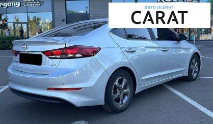 Hyundai Avante 2016