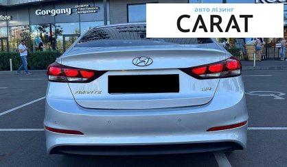 Hyundai Avante 2016