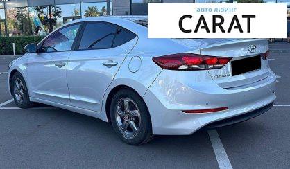 Hyundai Avante 2016