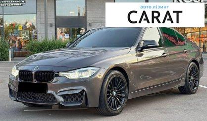 BMW 3 Series 2013 - авто лізинг Carat