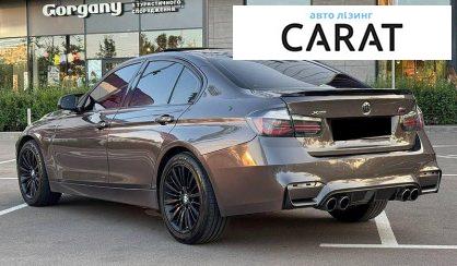 BMW 3 Series 2013