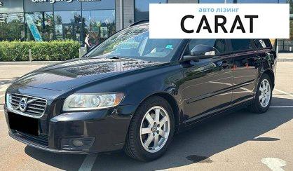 Рассмотреть Volvo V50 2010 Volvo V50 2010 - авто лізинг Carat