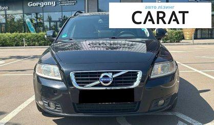 Volvo V50 2010