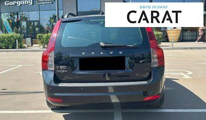 Volvo V50 2010