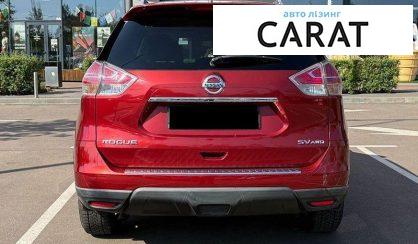 Nissan Rogue 2016