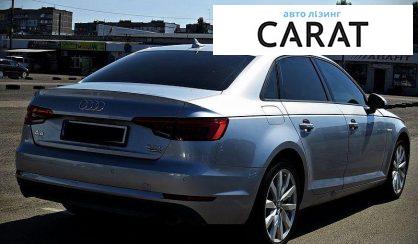 Audi A4 2015