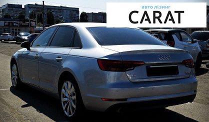 Audi A4 2015