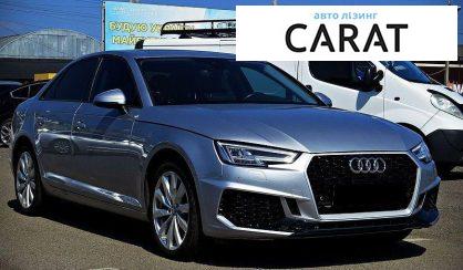 Audi A4 2015