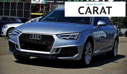 Розглянути Audi A4 2015 Audi A4 2015 - авто лізинг Carat