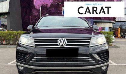Volkswagen Touareg 2017