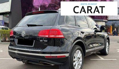 Volkswagen Touareg 2017