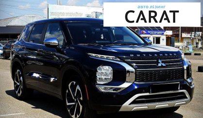 Mitsubishi Outlander 2021
