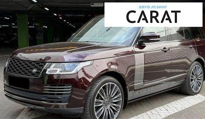 Рассмотреть Land Rover Range Rover 2021 Land Rover Range Rover 2021 - авто лізинг Carat