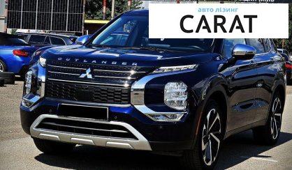 Розглянути Mitsubishi Outlander 2021 Mitsubishi Outlander 2021 - авто лізинг Carat