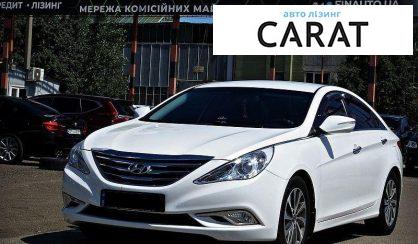 Розглянути Hyundai Sonata 2014 Hyundai Sonata 2014 - авто лізинг Carat
