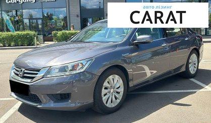 Honda Accord 2015 - авто лізинг Carat