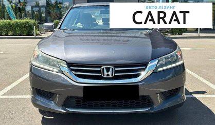 Honda Accord 2015
