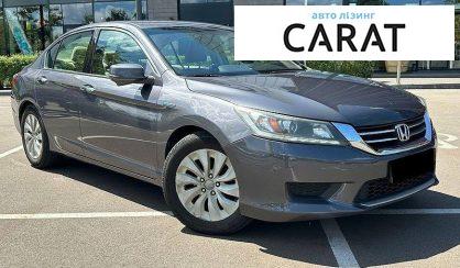 Honda Accord 2015
