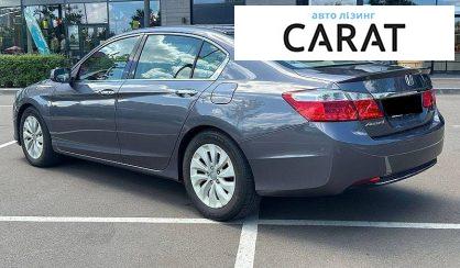 Honda Accord 2015