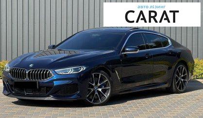 Розглянути BMW 8 Series 2020 BMW 8 Series 2020 - авто лізинг Carat