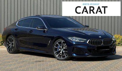 BMW 8 Series 2020