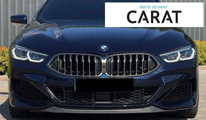 BMW 8 Series 2020