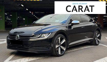 Розглянути Volkswagen Arteon 2018 Volkswagen Arteon 2018 - авто лізинг Carat