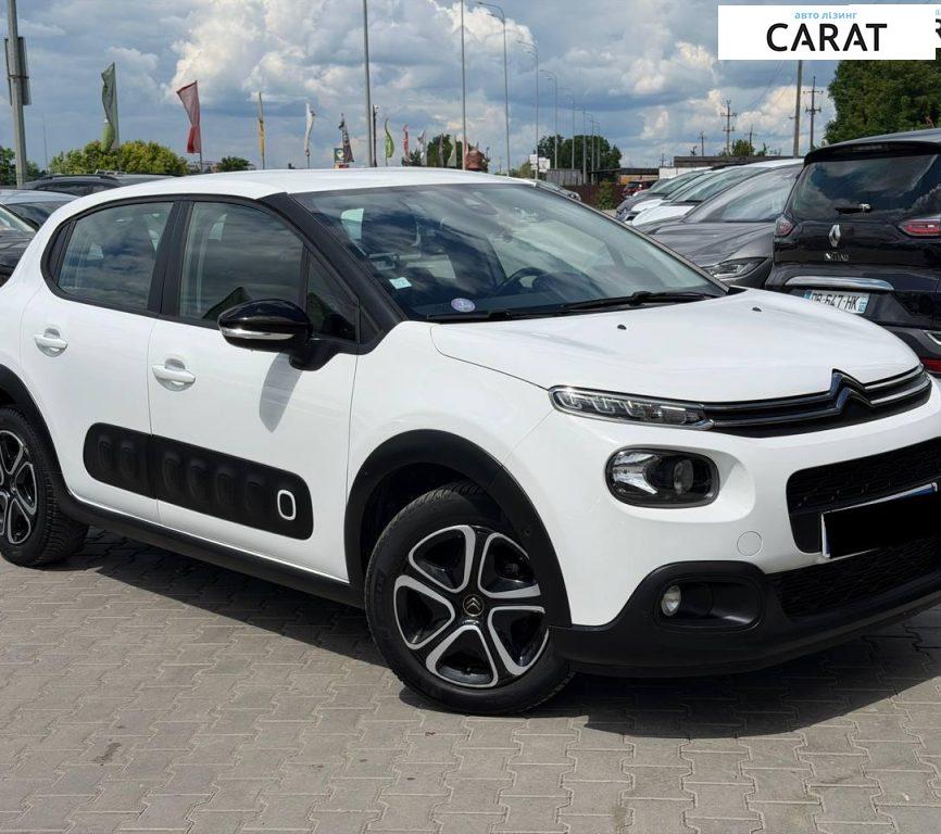 Citroen C3 2020