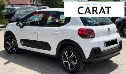 Citroen C3 2020