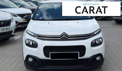 Citroen C3 2020