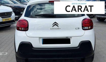 Citroen C3 2020