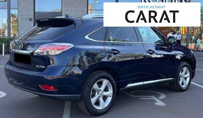 Lexus RX 2015