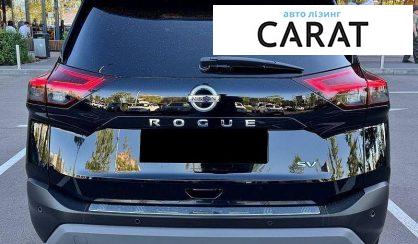 Nissan Rogue 2021