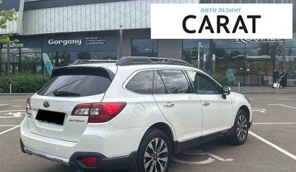 Subaru Outback 2014