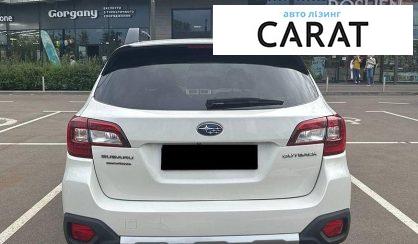Subaru Outback 2014