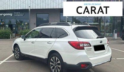 Subaru Outback 2014