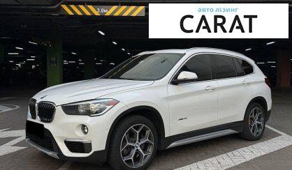 BMW X1 2016 - авто лізинг Carat