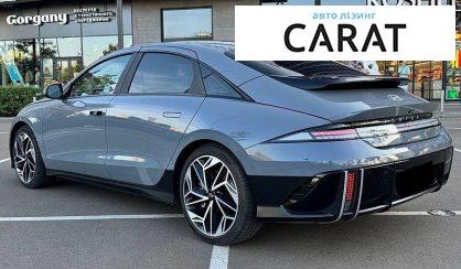 Hyundai Ioniq 2023