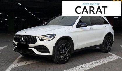 Рассмотреть Mercedes-Benz GLC-Class 2020 Mercedes-Benz GLC-Class 2020 - авто лізинг Carat