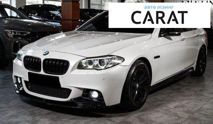 Розглянути BMW 5 Series 2016 BMW 5 Series 2016 - авто лізинг Carat