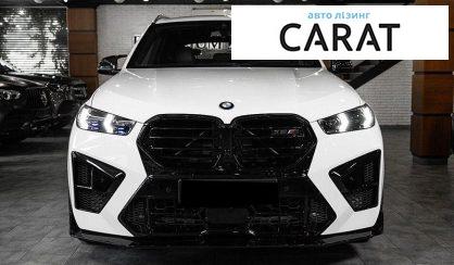 BMW X5 2019