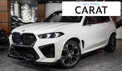 BMW X5 2019