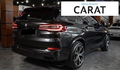 BMW X5 2020