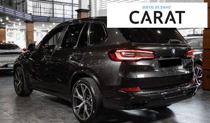BMW X5 2020