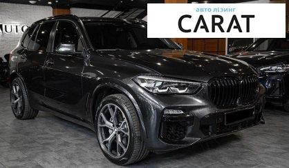 BMW X5 2020