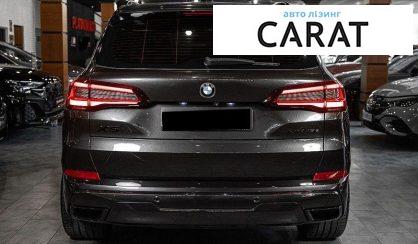 BMW X5 2020