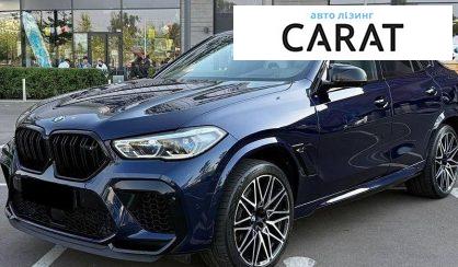 Розглянути BMW X6 M 2022 BMW X6 M 2022 - авто лізинг Carat