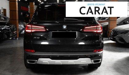 BMW X5 2023